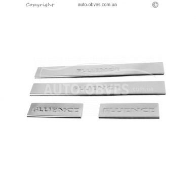 Накладки на дверные пороги Renault Fluence - тип: v2 фото 0