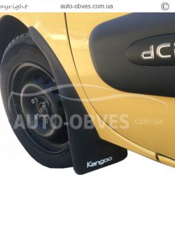 Бризговики Renault Kangoo 2002-2007 - тип: передні 2шт, без кріплень фото 2