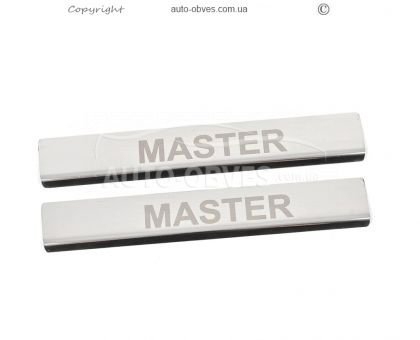 Door sill plates Renault Master 2010-... - type: 4 pcs photo 1