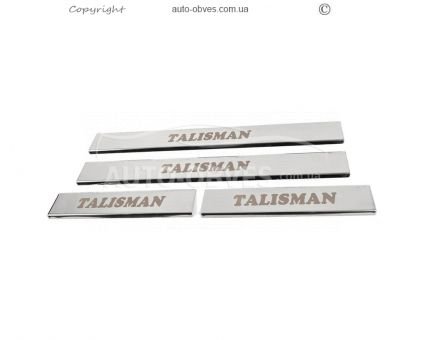 Door sill plates Renault Talisman - type: 4 pcs photo 0