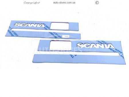 Накладки на торець підніжки Scania всі моделі фото 5