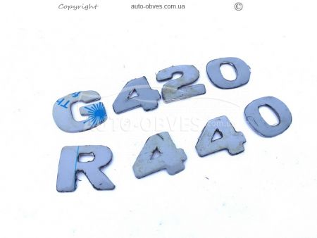 Накладки літери R, G420-440 для Scania всі моделі фото 2