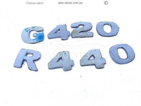 Накладки літери R, G420-440 для Scania всі моделі фото 1