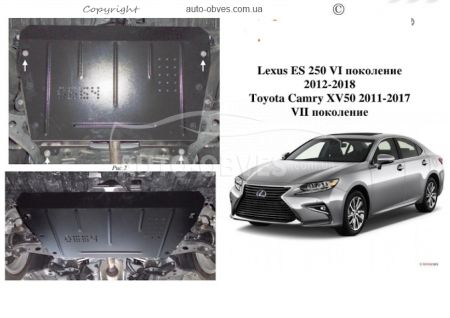 Защита двигателя Toyota Camry XV55 2012-2017 модиф. V-2,5и фото 0
