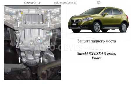 Rear axle protection Suzuki SX-4 2014-... mod. V-1.6 automatic transmission, manual transmission фото 0