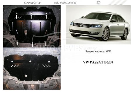 Engine protection Volkswagen Passat B7 2011-2014 mod. V-1.4; 1.6D; 2.0 D, 2.0i B automatic transmission, manual transmission фото 0