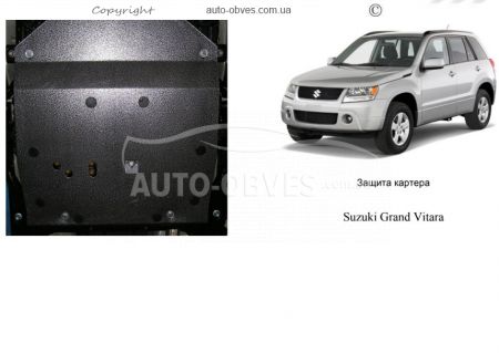 Защита двигателя Suzuki Grand Vitara 2005... модиф. V-1,6; 2,0; 2,4; 1,9D защита КПП, РКПП1.0135.00, 2.0135.00, Кроме 2,7, 3,2 i XL фото 0