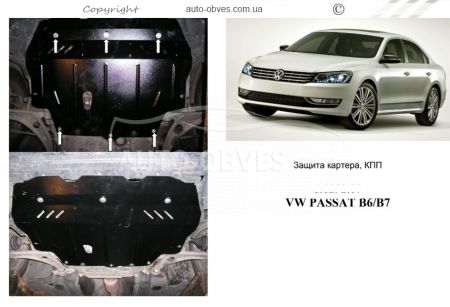 Защита двигателя Volkswagen Passat B6 2005-2010 модиф. V-1,4; 2,0 D, 2,0i Б АКПП, МКПП фото 0