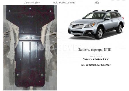 Engine protection Subaru Outback V 2015-... mod. V-2,0D variator Lineartronic after 05.2013 фото 0