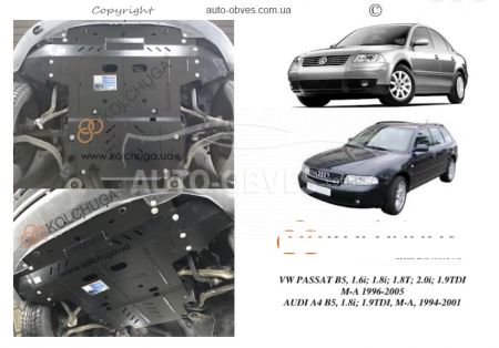 Защита двигателя Volkswagen Passat B5 1996-2005 модиф. V-1.6i; 1.8i; 1.8T; 2.0i; 1.9TDI АКПП, МКПП фото 0