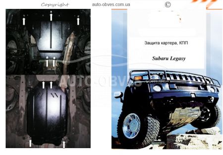 Engine protection Subaru Legacy V 2009-2012 mod. V-2.5 turbo automatic transmission фото 0