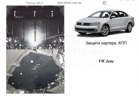 Engine protection Volkswagen Jetta 2011... mod. V-all automatic transmission, manual transmission, all фото 0
