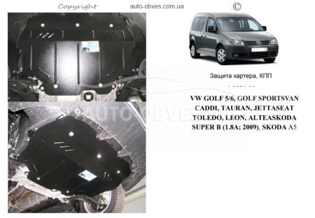 Захист двигуна Skoda Yeti 2009-... модиф. V-всі фото 0