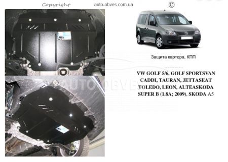 Engine protection Volkswagen Golf 5 2003-2008 mod. V-all automatic transmission, manual transmission фото 0