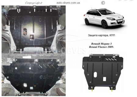 Захист двигуна Renault Megane III 2010-2015 модиф. V-всі фото 0