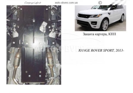 Engine protection Range Rover Sport 2013-... mod. V-3,0i automatic transmission фото 0