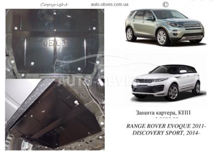 Engine protection Range Rover Evoque 2015-2020 ... rev. V-2,2D automatic transmission фото 0