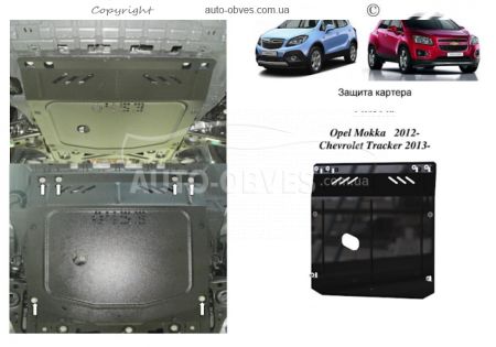 Захист двигуна Opel Mokka 2012-... модиф. V-1,4i фото 0