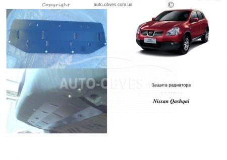 Защита радиатора Nissan Qashqai+2 NJ10 2008-2014 модиф. V-все защита радиатора, АКПП,МКПП фото 0