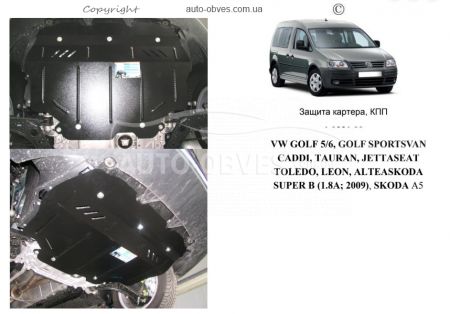 Engine protection Volkswagen Caddy 2004-2010 mod. V-all manual transmission, automatic transmission фото 0