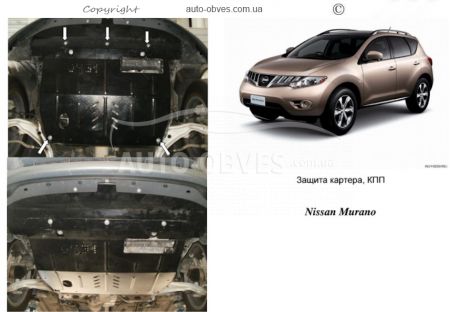 Engine protection Nissan Murano 2008-2014 mod. V-3.5 automatic transmission фото 0