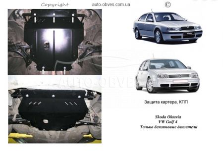 Engine protection Volkswagen Bora 1998-2005 mod. V-all gasoline фото 0
