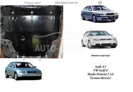 Engine protection Volkswagen Bora 1998-2005 mod. V-all diesel фото 0