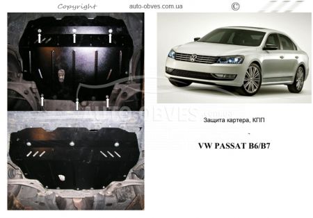Защита двигателя Volkswagen Passat CC 2008-... модиф. V-2,0 D, 2,0i Б АКПП, МКПП фото 0