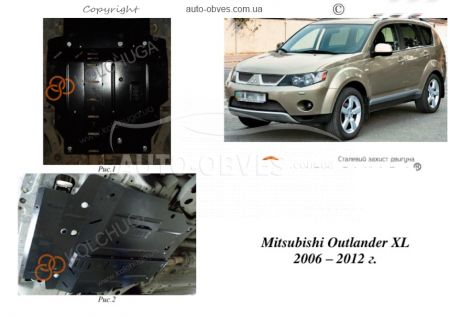 Engine protection Mitsubishi Outlander XL 2006-2012 mod. V-3.0 automatic transmission, manual transmission, variator фото 0