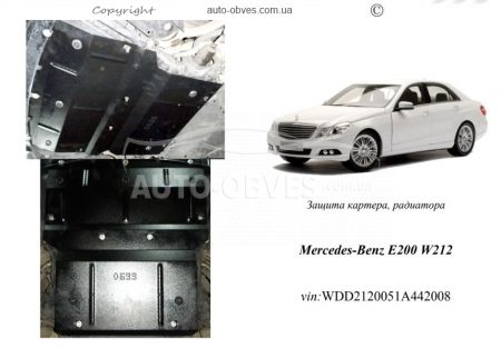 Захист двигуна Mercedes E-class w212 E200 2009-... модиф. V-2,1CDI АКПП, vin: WDD2156051A442008, BlueEFFICIENCYAvantgarde фото 0