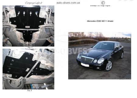 Защита двигателя Mercedes E class w211 E280 2002-2008 модиф. V-только 3,0 АКПП, 4Matik фото 0