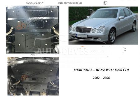 Защита двигателя Mercedes E class w211 E270 2002-2008 модиф. V-только 2,7CDi АКПП, задний привод фото 0