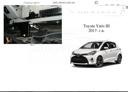 Engine protection Toyota Yaris III 2017-... mod. V-1,5і variator фото 0