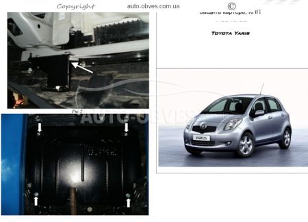Engine protection Toyota Yaris III 2011-2014 mod. V-all фото 0