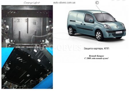 Защита двигателя Mercedes Citan 2012-... модиф. V-все фото 0