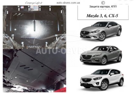 Engine protection Mazda 3 2013-... mod. V-all фото 0