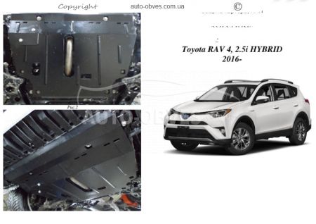 Защита двигателя Toyota Rav4 HYBRID 2016-2019 модиф. V-2,5i фото 0