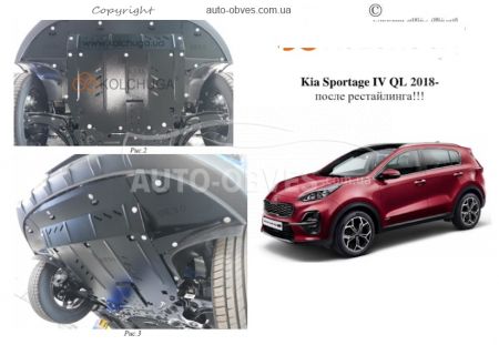 Engine protection Kia Sportage IV QL 2019-2021 mod. V-1.6GDI фото 0