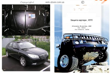 Engine protection Kia Cerato II 2010-2012 mod. V-all manual transmission, automatic transmission фото 0