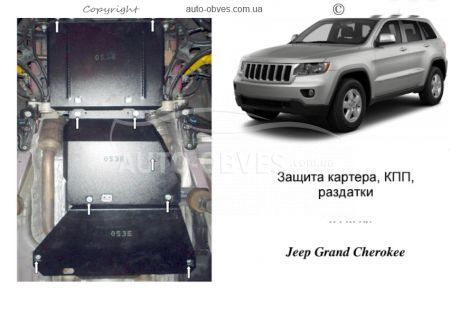 Engine protection for Jeep Grand Cherokee 2013-... mod. V-6.4 automatic transmission фото 0