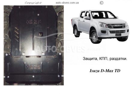 Защита КПП и раздатки Isuzu D-max 2014-... модиф. V-2.5TDI МКПП фото 0