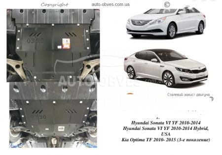 Захист двигуна Hyundai Sonata YF 2010-2014 модиф. V-всі підрамнікі як знак нескінченності фото 0