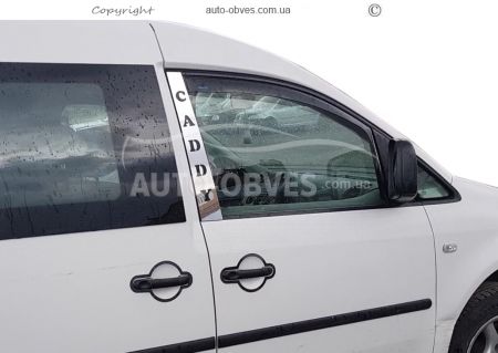 Накладки на стійки Volkswagen Caddy фото 1