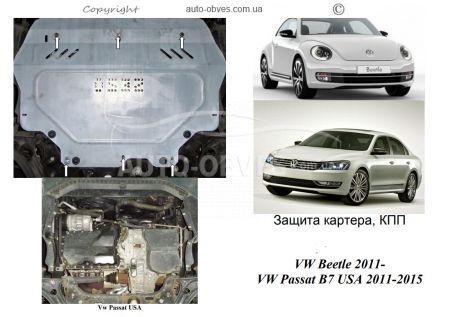 Engine protection Volkswagen Passat B7 2011-2014 mod. V-1.8T; 2.5і automatic transmission, USA selection фото 0