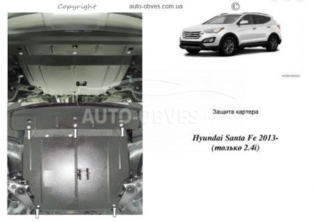 Engine protection Hyundai Santa Fe, Grand Santa Fe 2013-2016 mod. V-2.4 automatic transmission, manual transmission фото 0