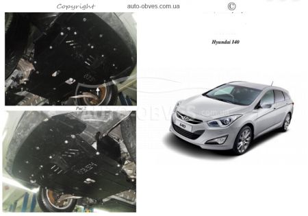 Защита двигателя Hyundai I-40 2011-... модиф. V-1,7 CRDI МКПП, АКПП фото 0