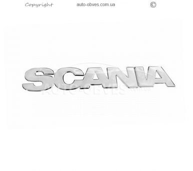 Накладки літери Scania R, S euro 6 2017-... - тип: штамповка 3D фото 1