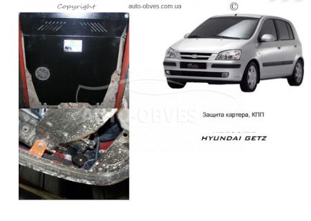 Защита двигателя Hyundai Getz 2002-2011 модиф. V-все МКПП, АКПП фото 0