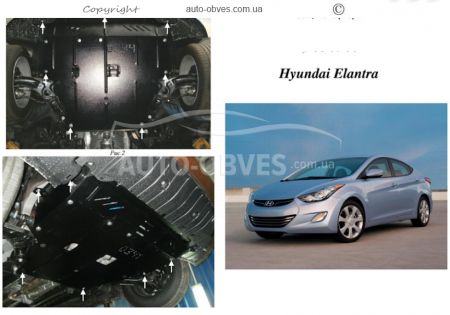 Захист двигуна Hyundai Elantra V MD 2011-2015 модиф. V-всі МКПП, АКПП фото 0