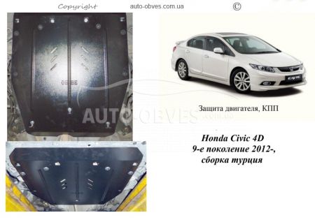 Захист двигуна Honda Civic IX 4D седан 2013-... модиф. V-1,8 збірка фото 0